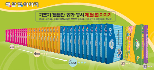 506efe7463a7fe2efefd367aa4c2d56d_1490326186_46.jpg